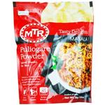 MTR PULIOGARE POWDER 200GM